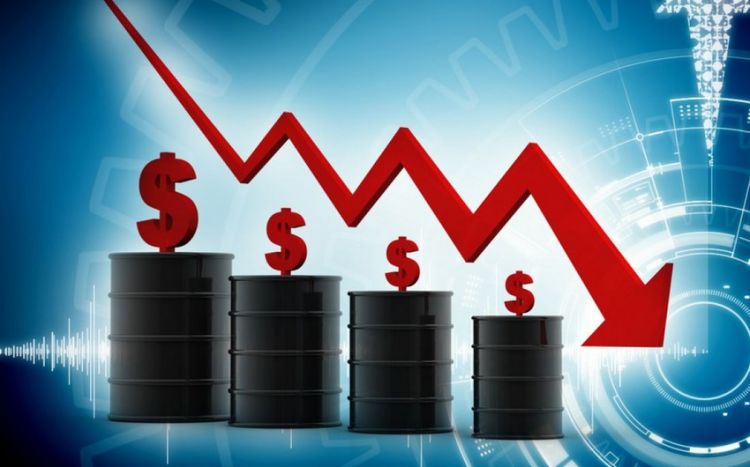 Azerbaijani oil price down $2