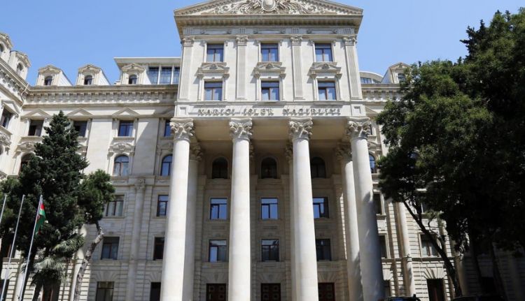 МИД Азербайджана разъяснил решение Международного суда ООН