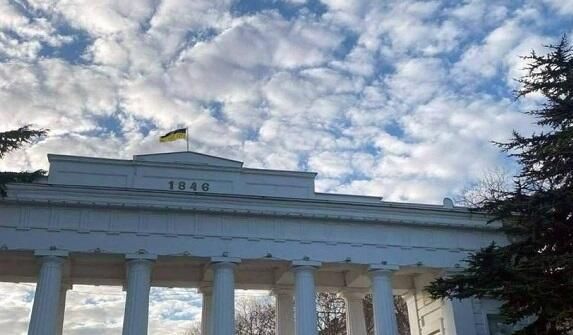 The Ukrainian flag was raised in Crimea