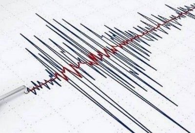 Earthquake hits China-Kyrgyzstan border