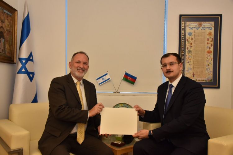Посол Азербайджана вручил копии своих верительных грамот в МИД Израиля