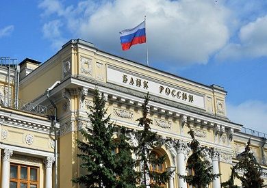 البنك المركزي الروسي: اقتصادنا بحاجة إلى موارد كبيرة لإعادة الهيكلة