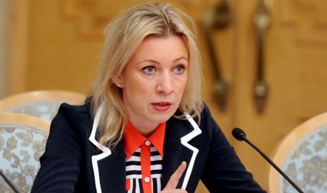 Zakharova: We will reveal the truth about this incident
