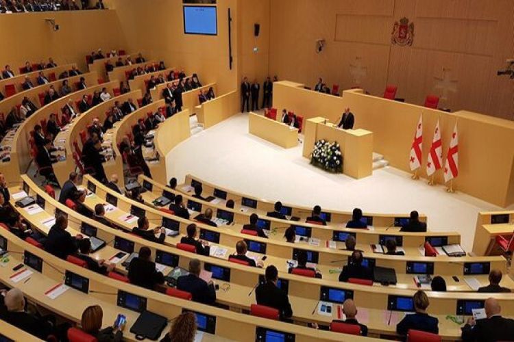 Georgian parliament withdrew law on "foreign agents"