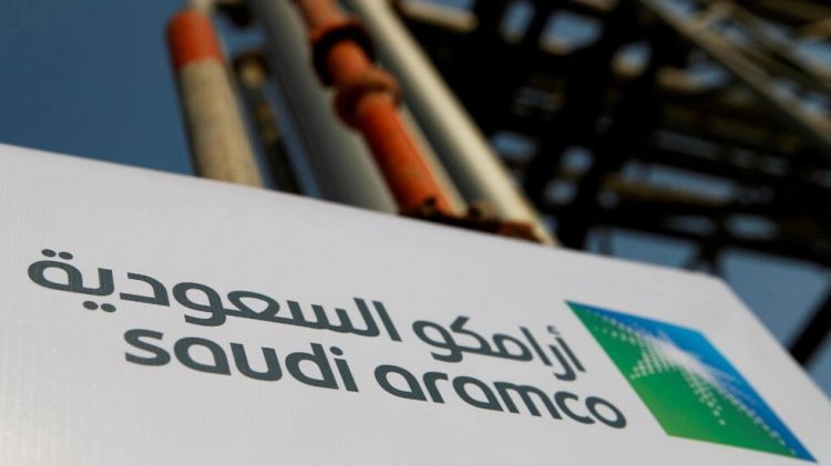 ارتفاع أرباح أرامكو السعودية بنسبة 46 % في 2022