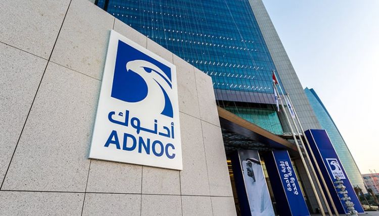 عاجل : سهم ⁧‫أدنوك للغاز‬⁩ يرتفع في أول تداولاته بـنسبة 20% في ⁧‫سوق أبوظبي المالي