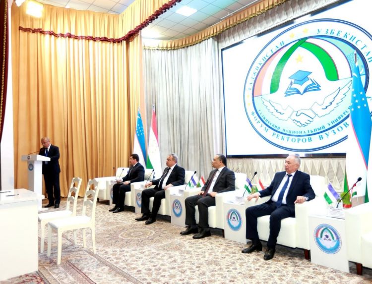 عقد منتدي التعليم العالي والعلوم بين طاجيكستان وأوزبكستان