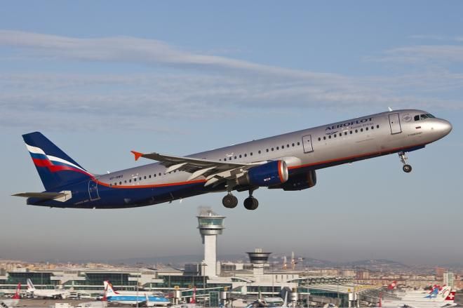 40 flights were postponed at Sochi airport