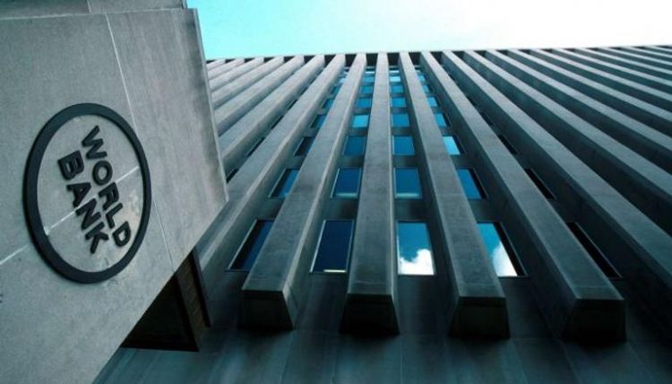 مصر تحصل على 7 مليارات دولار عبر شراكة جديدة مع البنك الدولي