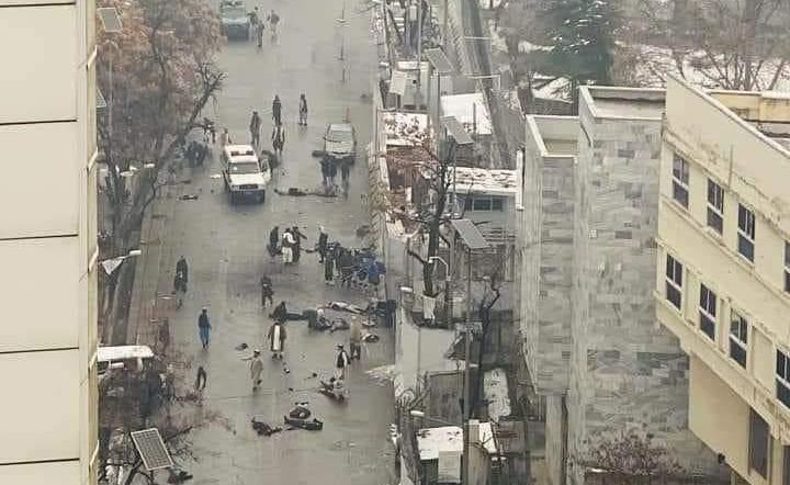 Explosion occurs near Afghan MFA building