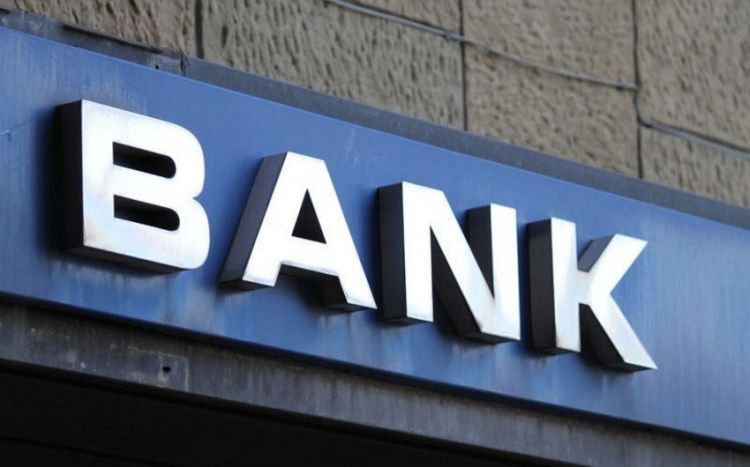 АБА: Сообщения о крахе банковской системы и замораживании депозитов носят провокационный характер