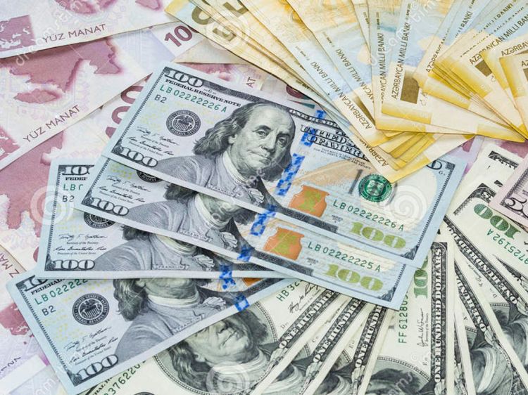Официальный курс азербайджанского маната к мировым валютам на 6 апреля