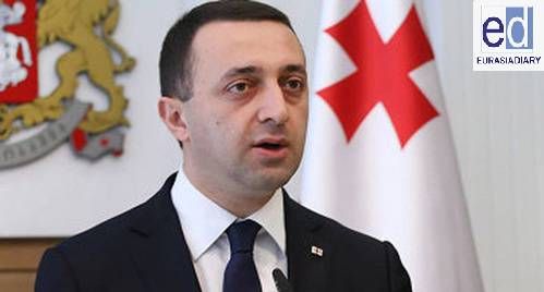 Georgian PM arrives in Azerbaijan for a working visit