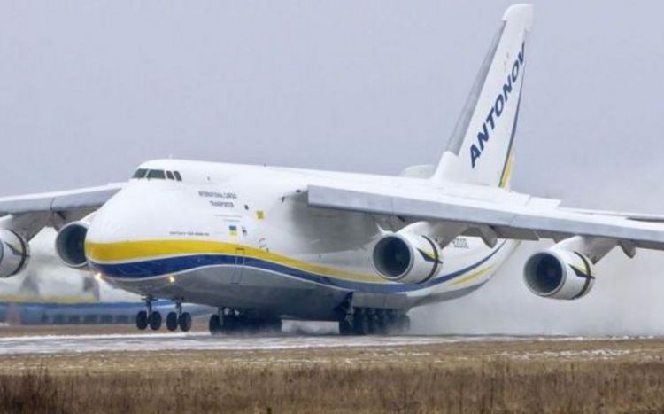 Ukrayna Kanadadan Rusiyadan müsadirə edilən An-124-ü alacaq