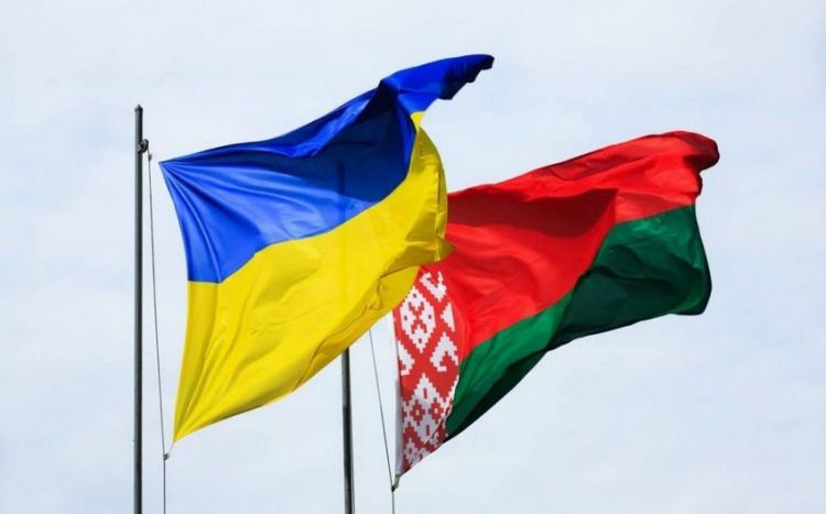 Ukrayna Belarusdakı səfirini geri çağırdı