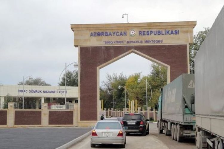 MFA: Only students studying in Türkiey can cross land border to Azerbaijan