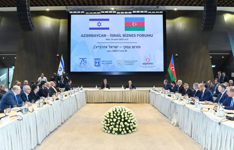 Azərbaycan-İsrail Biznes Forumu keçirildi