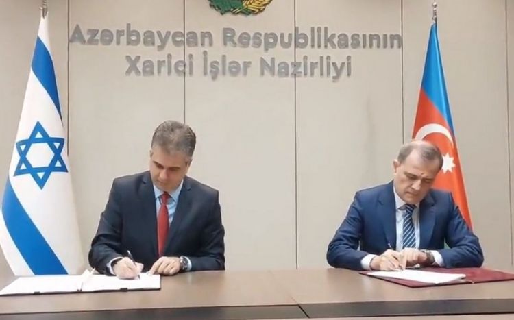 Azerbaijan, Israel sign program of educational cooperation