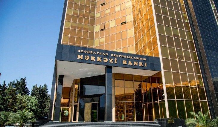 Центробанк Азербайджана утвердил требования по трем видам страхования