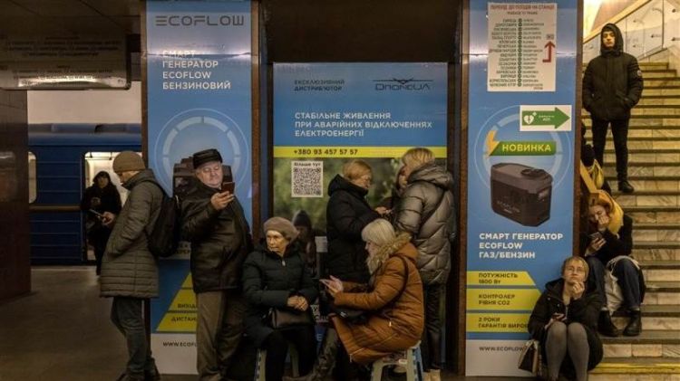 Air alert sounds across Ukraine