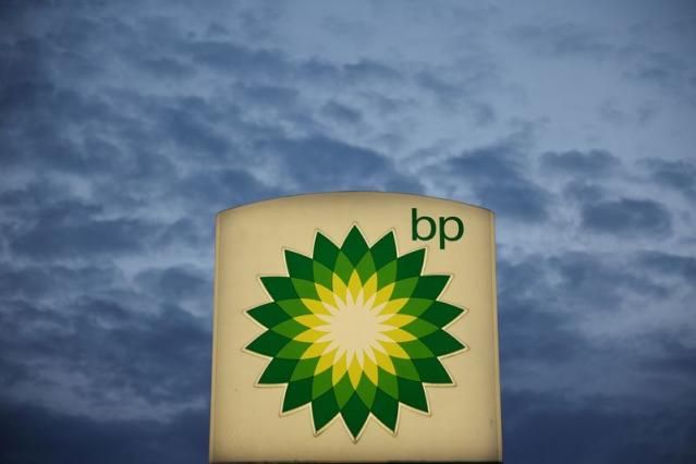 Norway's oil fund to vote against climate resolution at BP