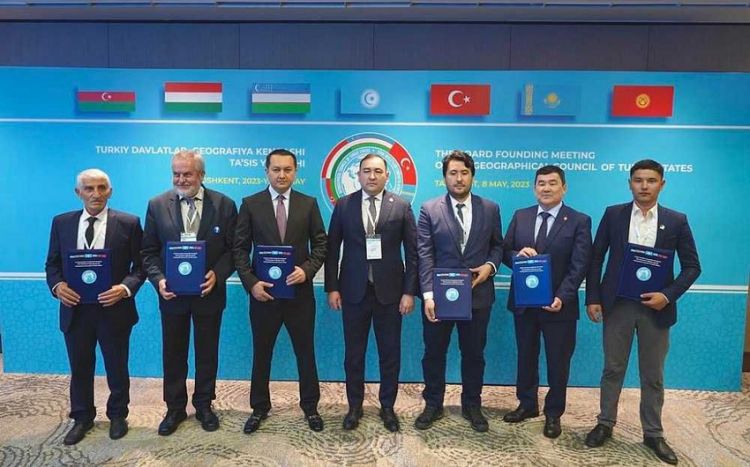 Создан Географический совет тюркских государств