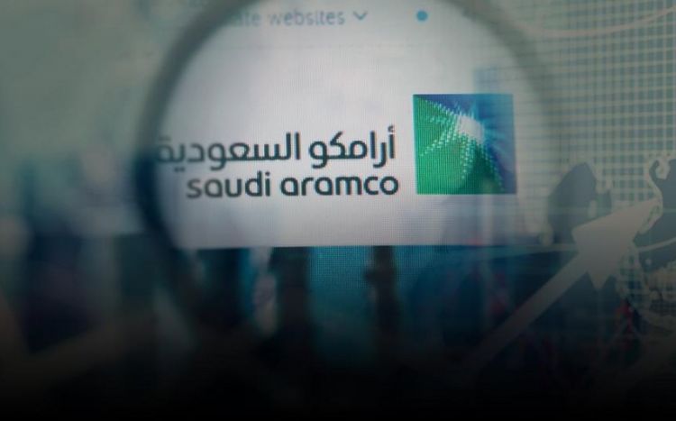 Saudi Aramco отложит проведение IPO нефтетрейдингового подразделения