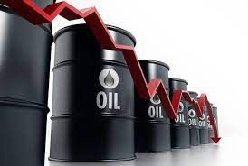 Oil price falling for today