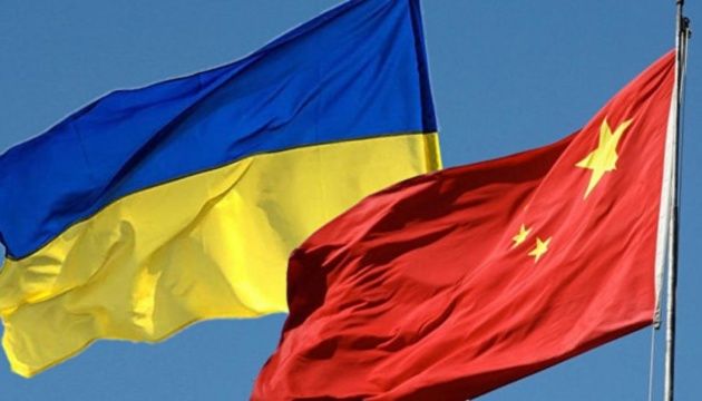 China special envoy to visit Kyiv starting Tuesday