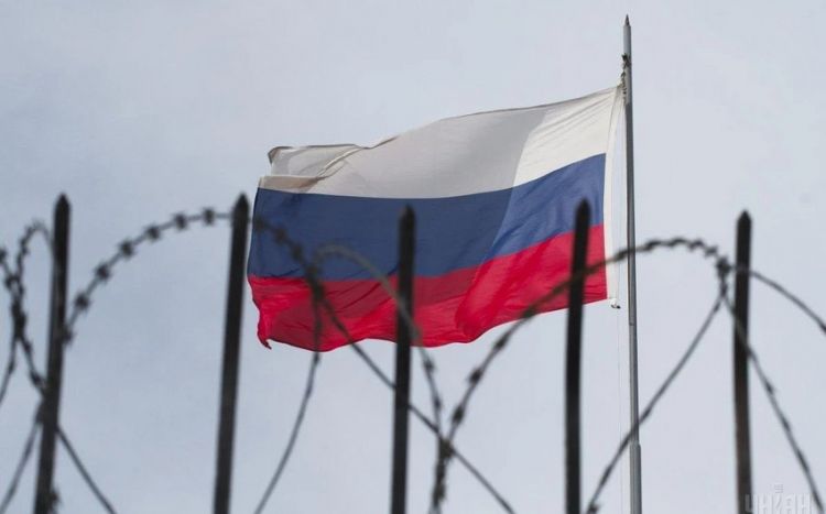Австрия заморозила более 200 счетов в рамках санкций против России