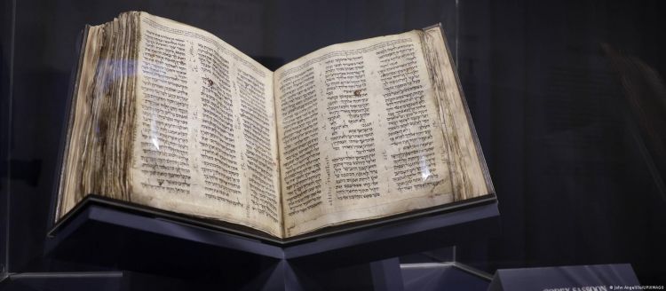 World's oldest Hebrew Bible sells for $38 million