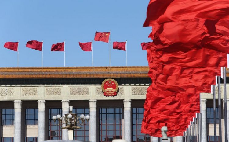 МИД КНР выразил протест послу Японии в Пекине