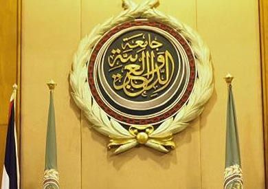 الجامعة العربية تعقد الاجتماع التنسيقي لمنتدى التعاون العربي الصيني