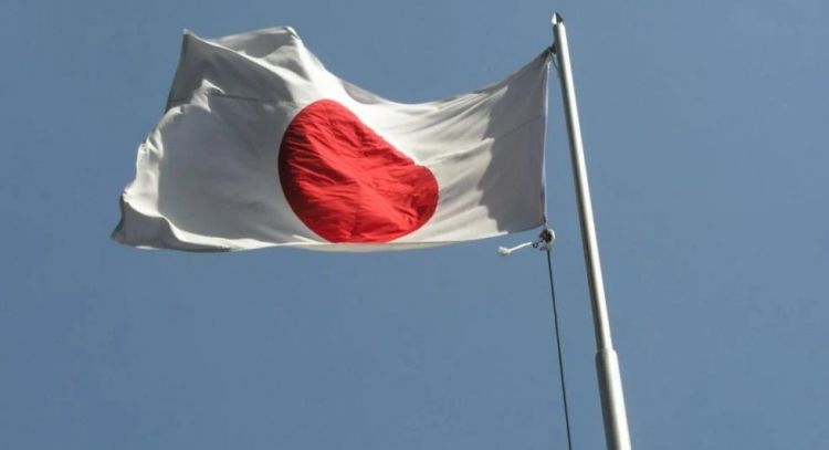 Япония выделила помощь Украине на 7,6 млрд долларов