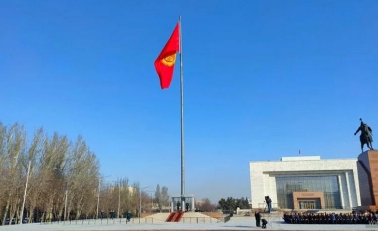 В Кыргызстане в июне пройдет второй саммит "Европейский союз-Центральная Азия"