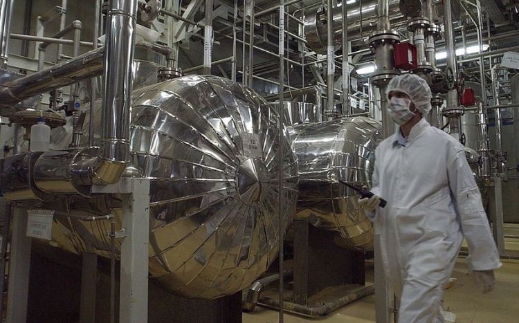 МАГАТЭ и Иран урегулировали спор об обогащении урана до 83% на одном объекте