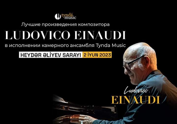 "Tynda.Music" выступил в Баку с музыкой великого Людовико Эйнауди.