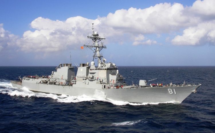 Корабль КНР едва не столкнулся с эсминцем США в Тайваньском проливе