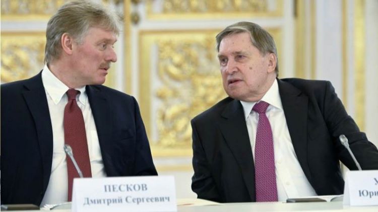 Peskov: Long-range rocket supply to Kiev will raise tensions