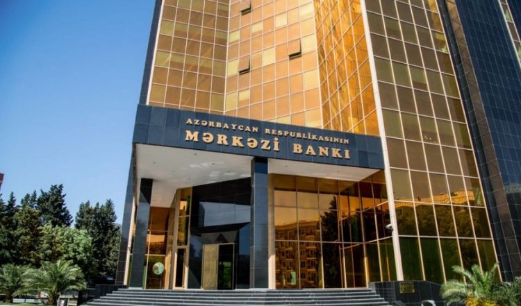 В Азербайджане предлагается установление ЦБА минимальных требований к перестрахованию