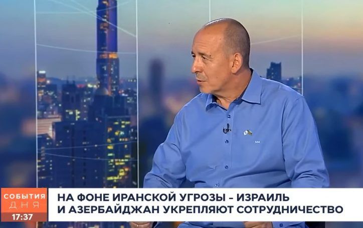 Роман Гуревич в эфире израильского ТВ: «Qarabağ bizimdir!»