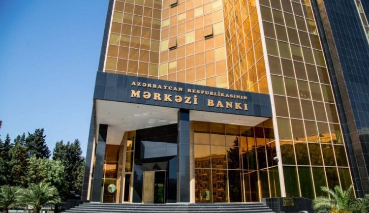 В Азербайджане стали больше штрафовать акционерные общества