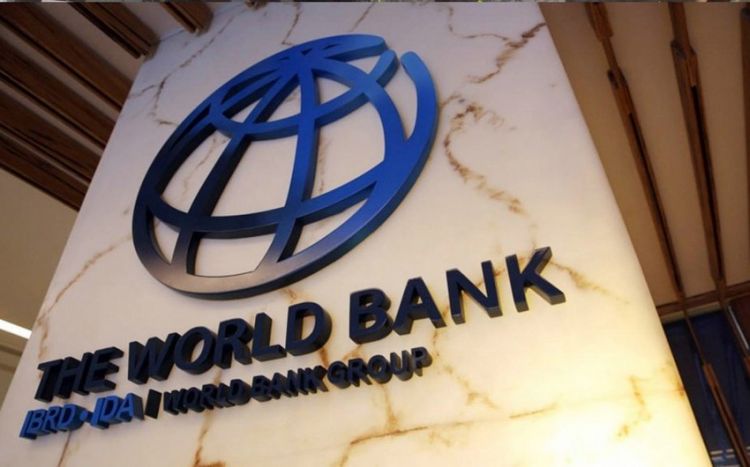 Всемирный банк спрогнозировал замедление роста мировой экономики до 2,1% в этом году
