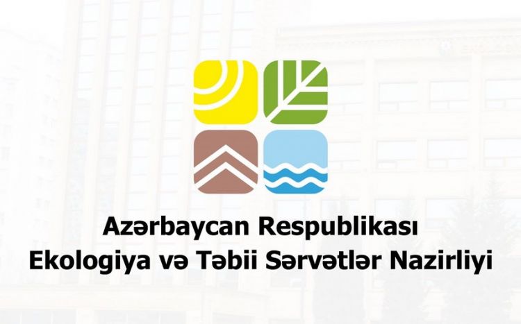 Минэкологии Азербайджана распространило заявление по незаконной деятельности Армении