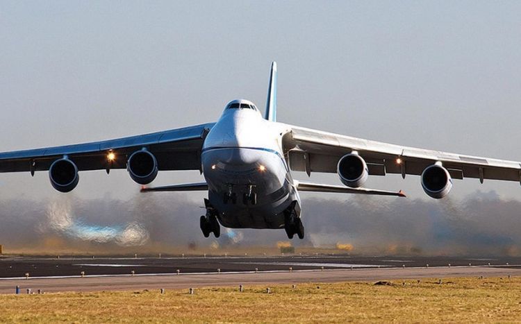 Канада передаст конфискованный у России АН-124 Украине