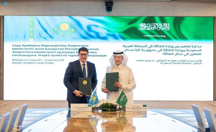 السعودية وكازاخستان توقّعان مذكرة تفاهم للتعاون بين البلدين في قطاع الطاقة