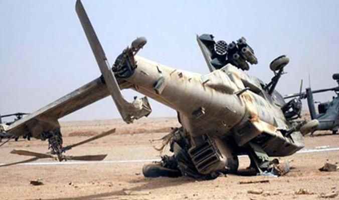 The US helicopter crashed in Syria
