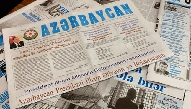 Baş redaktordan XƏBƏRDARLIQ: "Azərbaycan" qəzetinin çapı dayandırıla bilər"