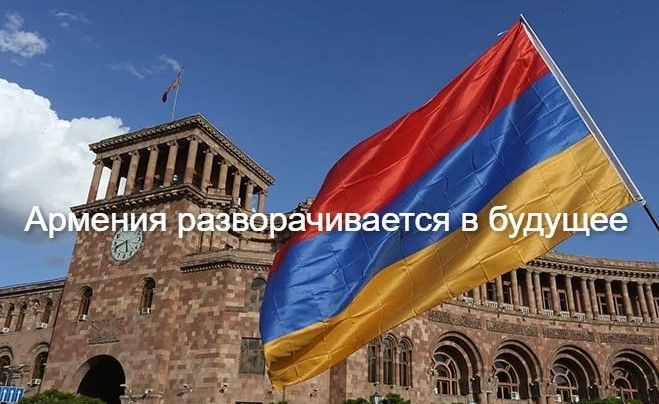 В Армении сравнили политические взгляды из Баку и Еревана Кямран Рустамов пишет