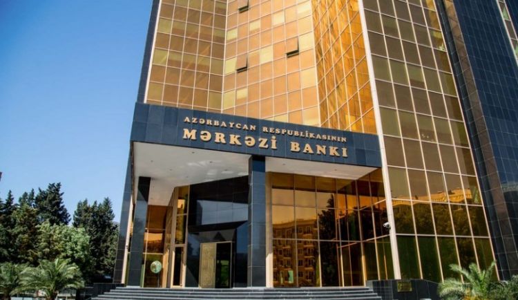 Центральный банк Азербайджана сохранил учетную ставку